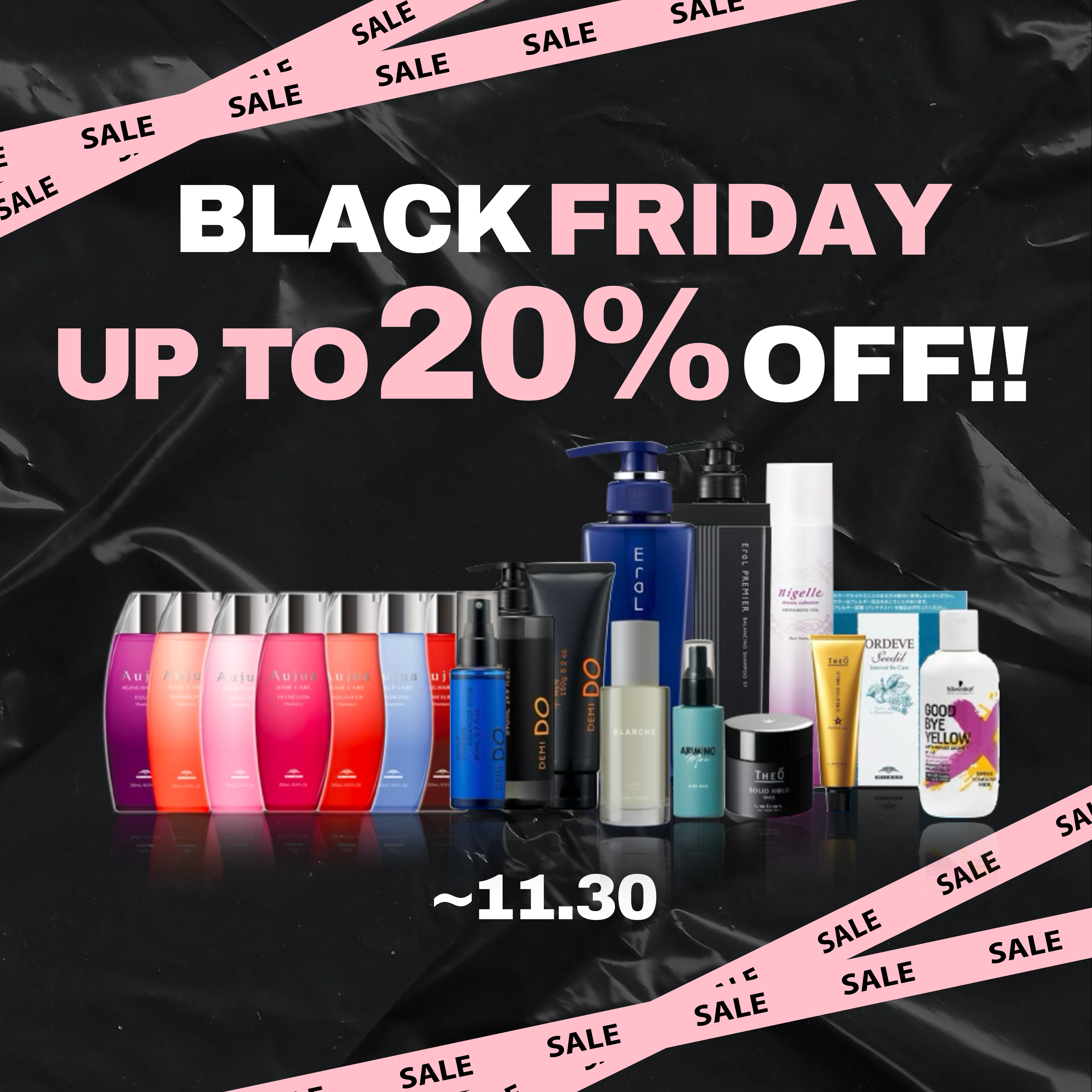 MINXブラックフライデーSALE | 表参道銀座原宿の美容院MINX